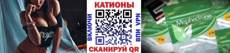 Купить наркотики цена Миллерово Бутират Каннабис Меф ГАШИШ ЭКСТАЗИ Alpha PVP