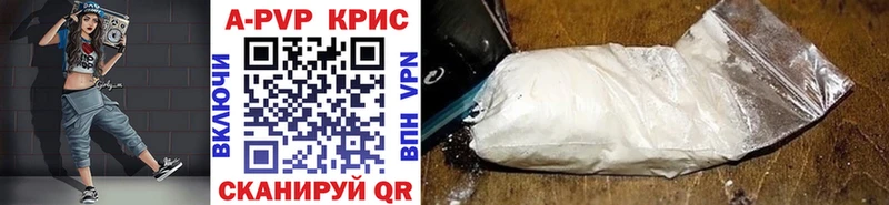 ОМГ ОМГ онион  Миллерово  A-PVP VHQ 