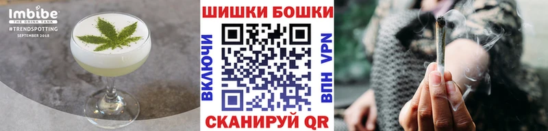 Печенье с ТГК марихуана  хочу   Миллерово 