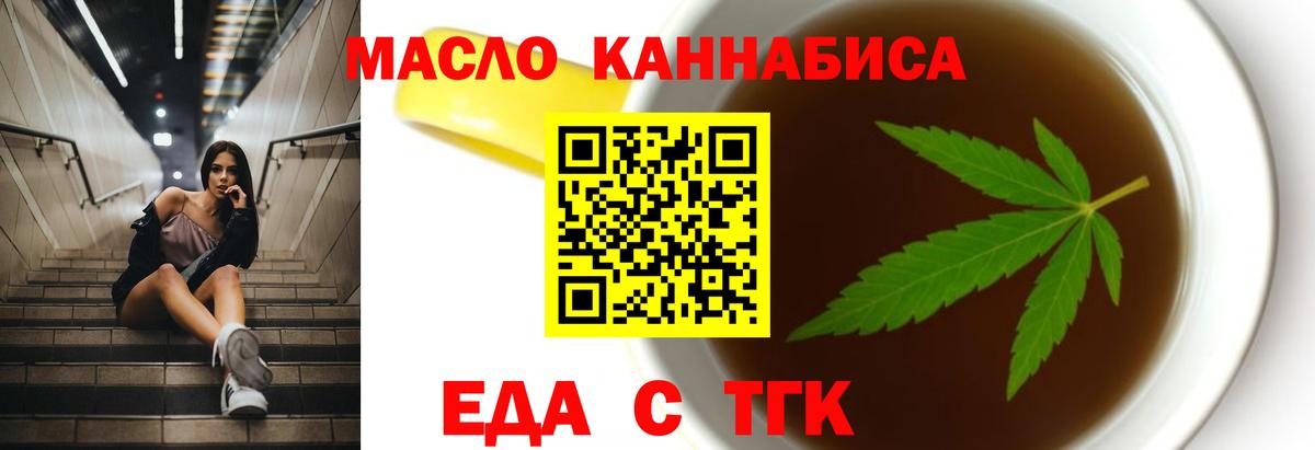 Магазин наркотиков  COCAIN  ГАШ  Конопля  Миллерово  LSD-25  Вход с VPN  Мефедрон   Экстази  Метамфетамин 