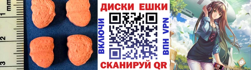 кракен ссылки  Миллерово  ЭКСТАЗИ DUBAI 