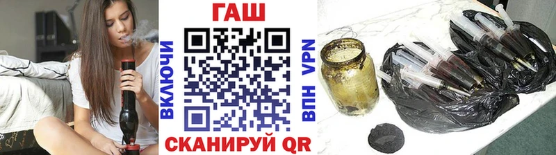 ГАШИШ убойный  Миллерово 