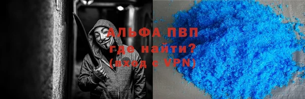 марки lsd Алзамай