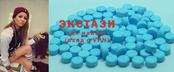 марки lsd Алзамай