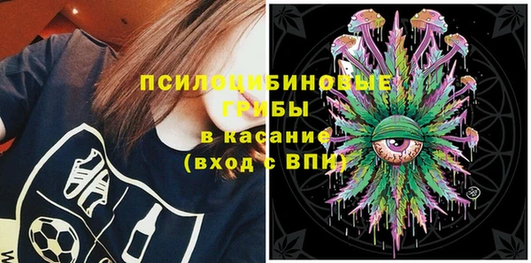 соль курить ск Алексин