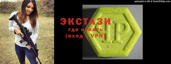 марки lsd Алзамай