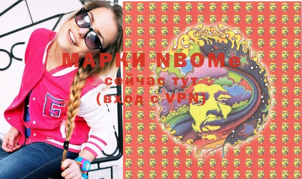 соль курить ск Алексин