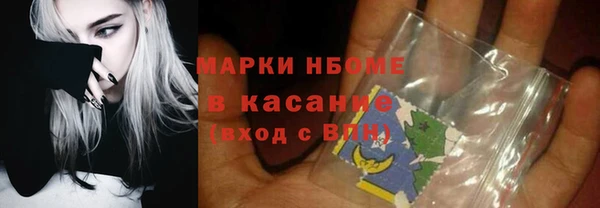 винт Алексеевка