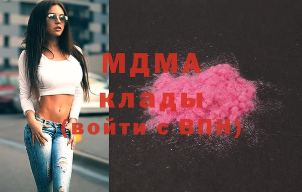 винт Алексеевка