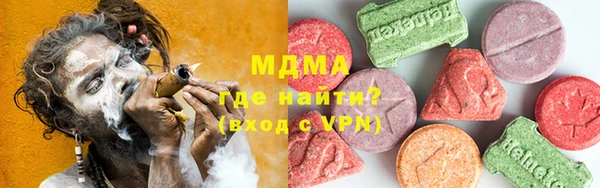 марки lsd Алзамай