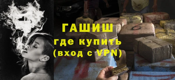 винт Алексеевка