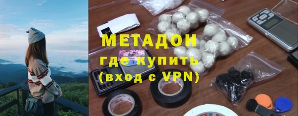 марки lsd Алзамай