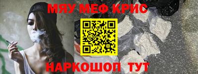 бутик Конаково