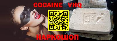 стаф Комсомольск-на-Амуре