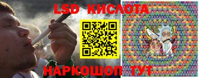 кокаин Коммунар