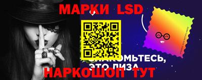 кокаин Коммунар