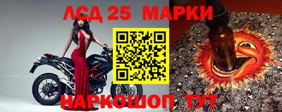 бутик Конаково