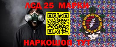 бутик Конаково