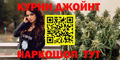 кокаин Коммунар