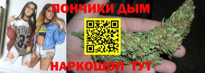 стаф Комсомольск-на-Амуре