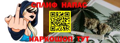 бутик Конаково