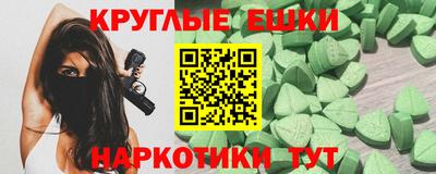 бутик Конаково