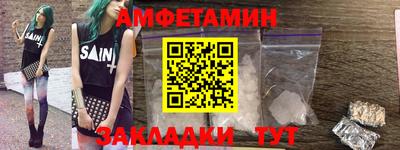 кокаин Коммунар