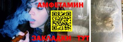 кокаин Коммунар