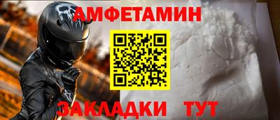 кокаин Коммунар