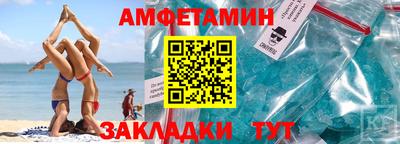 кокаин Коммунар