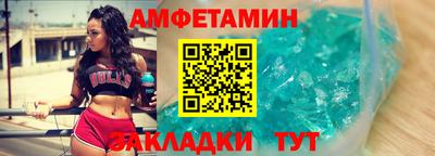 кокаин Коммунар