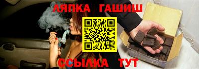 кокаин Коммунар