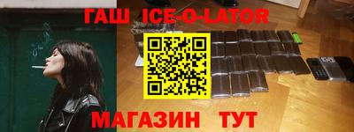 кокаин Коммунар