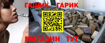 бутик Конаково