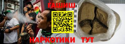 бутик Конаково