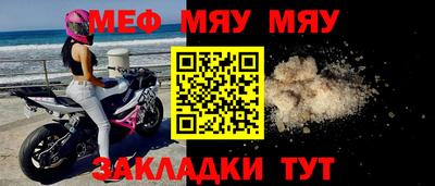 кокаин Коммунар