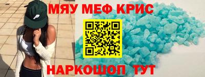 кокаин Коммунар