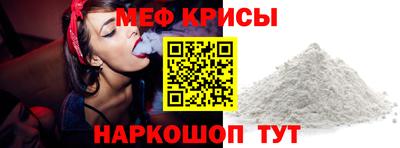 кокаин Коммунар