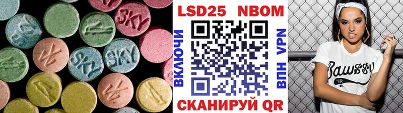 наркошоп  blacksprut рабочий сайт  LSD-25 экстази ecstasy  Миллерово 