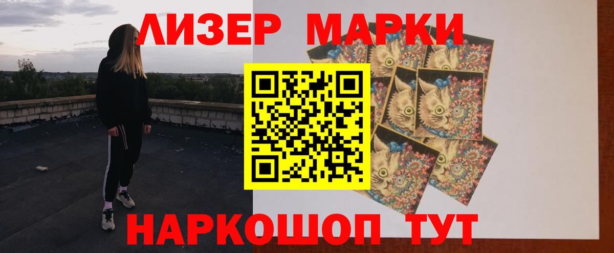 Миллерово  omg зеркало  Вход с VPN  ЛСД экстази ecstasy 